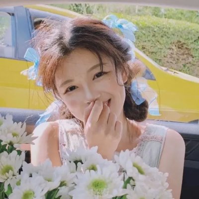 什么!师尊竟是女帝